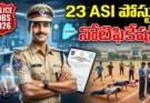 Telangana ASI Jobs 2026 Fingerprint Bureau Notification 23 Posts Recruitment