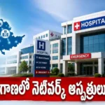 Telangana Network Hospitals
