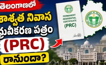 Telangana Permanent Residence Certificate