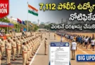 Telangana Police Notifications 2026 for 7112 constable vacancies