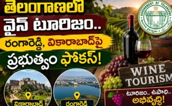 Telangana Wine Tourism