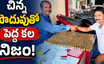 Telangana man buys bike with Rs 10 coins