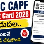 UPSC CAPF Admit Card 2026 out download now