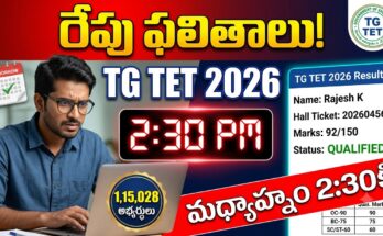 tg tet results 2026 date – telangana tet exam results release tomorrow 2:30 pm qualifying marks oc 90 bc 75 sc st 60