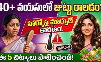 Hair fall causes in women over 40 – hormonal changes, nutrition tips, and healthy hair care routine for middle-aged women.