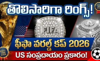 FIFA World Cup 2026 Championship Rings - Winners to receive custom championship rings following US sports tradition alongside the trophy.