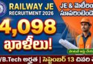 railway je recruitment 2026 – indian railways 4098 junior engineer material superintendent posts be btech eligible apply online