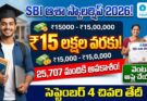 sbi asha scholarship 2026 – sbi foundation platinum jubilee asha scholarship 25707 students financial aid up to rs 15 lakhs apply online in telugu.