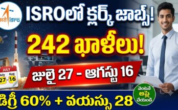 isro clerk recruitment 2026 – indian space research organisation 242 clerk posts assistant udc jpa stenographer degree eligible apply online