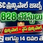 upsc principal jobs 2026 – upsc principal vice principal 828 vacancies ministry of education apply onlineupsc principal jobs 2026 – upsc principal vice principal 828 vacancies ministry of education apply online