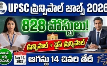 upsc principal jobs 2026 – upsc principal vice principal 828 vacancies ministry of education apply onlineupsc principal jobs 2026 – upsc principal vice principal 828 vacancies ministry of education apply online