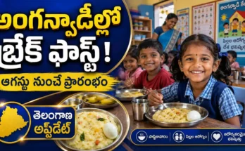 anganwadi-breakfast-scheme-telangana announcement by Minister Seethakka starting August
