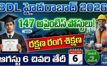 bdl hyderabad apprentice 2026 – bharat dynamics limited hyderabad kanchanbagh 147 graduate diploma apprentice vacancies be btech diploma eligible apply online