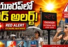 Europe Heatwave red alert issued in several countries due to extreme temperatures