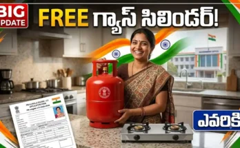 Free LPG Cylinder Scheme 2026 | PM Ujjwala Yojana Latest Update