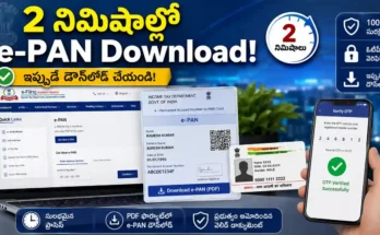 How to download e-PAN online using Aadhaar in 2 minutes