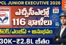 hpcl junior executive 2026 – hindustan petroleum corporation limited 116 junior executive senior officer manager posts btech mba eligible apply online