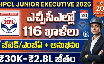 hpcl junior executive 2026 – hindustan petroleum corporation limited 116 junior executive senior officer manager posts btech mba eligible apply online