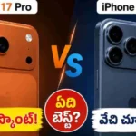 iPhone 17 Price Drop Flipkart Amazon Sale