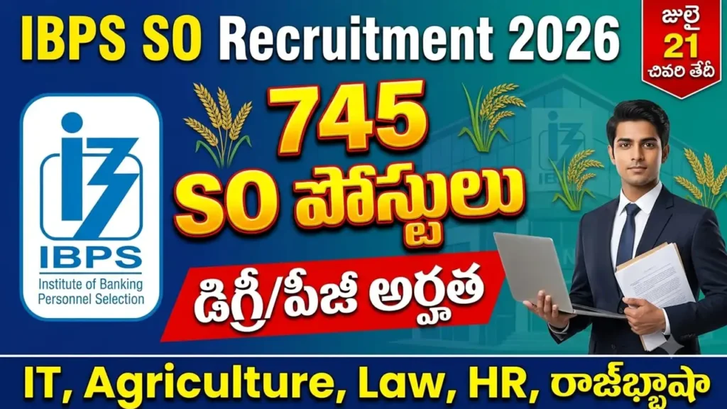 ibps so recruitment 2026 – ibps crp spl xvi specialist officer 745 vacancies degree pg eligible apply online