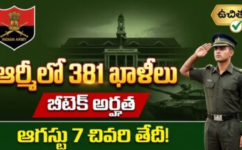indian army ssc tech 2026 – indian army 68th short service commission technical entry 381 vacancies btech eligible apply online