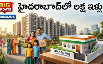 High-rise Indiramma housing apartments planned for economically weaker families in Hyderabad