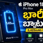 iPhone 18 Pro Max battery capacity latest leak