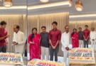 KTR son Himanshu 21st birthday celebrations with KCR and family