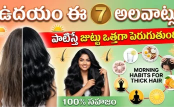 Woman drinking water, eating protein breakfast, and massaging scalp – 7 morning habits for thick hair growth.