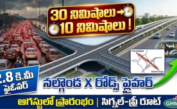 Nalgonda X Roads Flyover 2026 - 2.8 km signal-free corridor from Chanchalguda to Santosh Nagar opening in August.