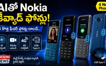 Nokia AI feature phones 2026 with dedicated AI assistant button and 4G support