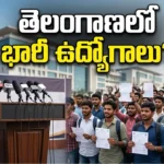 Telangana Chief Minister Revanth Reddy addressing youth during a public meeting about government job recruitment