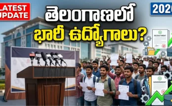 Telangana Chief Minister Revanth Reddy addressing youth during a public meeting about government job recruitment