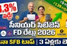 Senior Citizen FD Rates 2026 : Best Banks for 3 Years