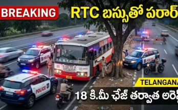 TGSRTC bus stolen in Jagtial and intercepted by police after an 18 kilometre chase