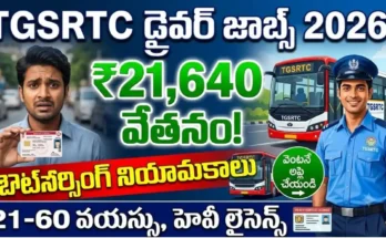 tgsrtc driver jobs 2026 – telangana state road transport corporation outsourcing driver recruitment 21-60 age heavy license eligible