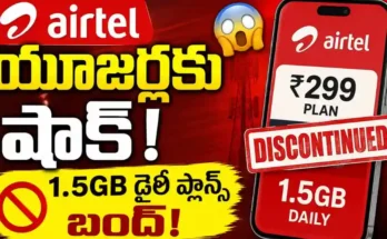 Airtel Recharge Plans