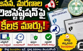 Birth Death Registration Amendment Bill 2026