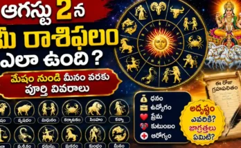 Daily Horoscope August 2 2026
