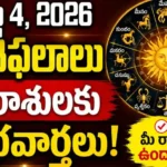 Daily Horoscope August 4 2026
