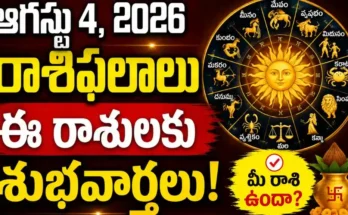 Daily Horoscope August 4 2026