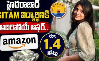 GITAM Hyderabad Amazon offer