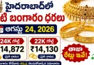 Gold Rate Today in Hyderabad August 24 2026