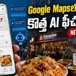 Google Maps Ask Maps AI feature for food, hotel and travel search in India latest updates