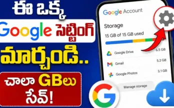 Google Storage Save How to do step by step