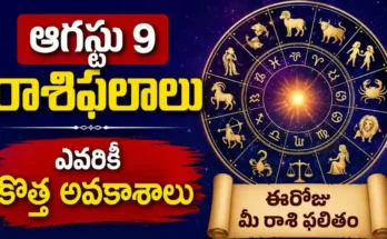Horoscope August 9 2026