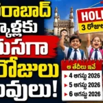 Hyderabad schools holidays