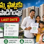 Indiramma Flats Hyderabad application deadline extended to August 15 2026