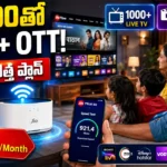 JioHome Plans 2026 Broadband WiFi OTT TV