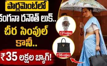 Kangana Ranaut Parliament Look